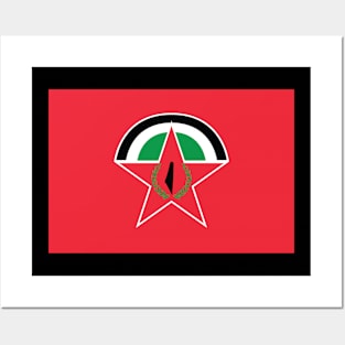 Democratic Front for the Liberation of Palestine Posters and Art